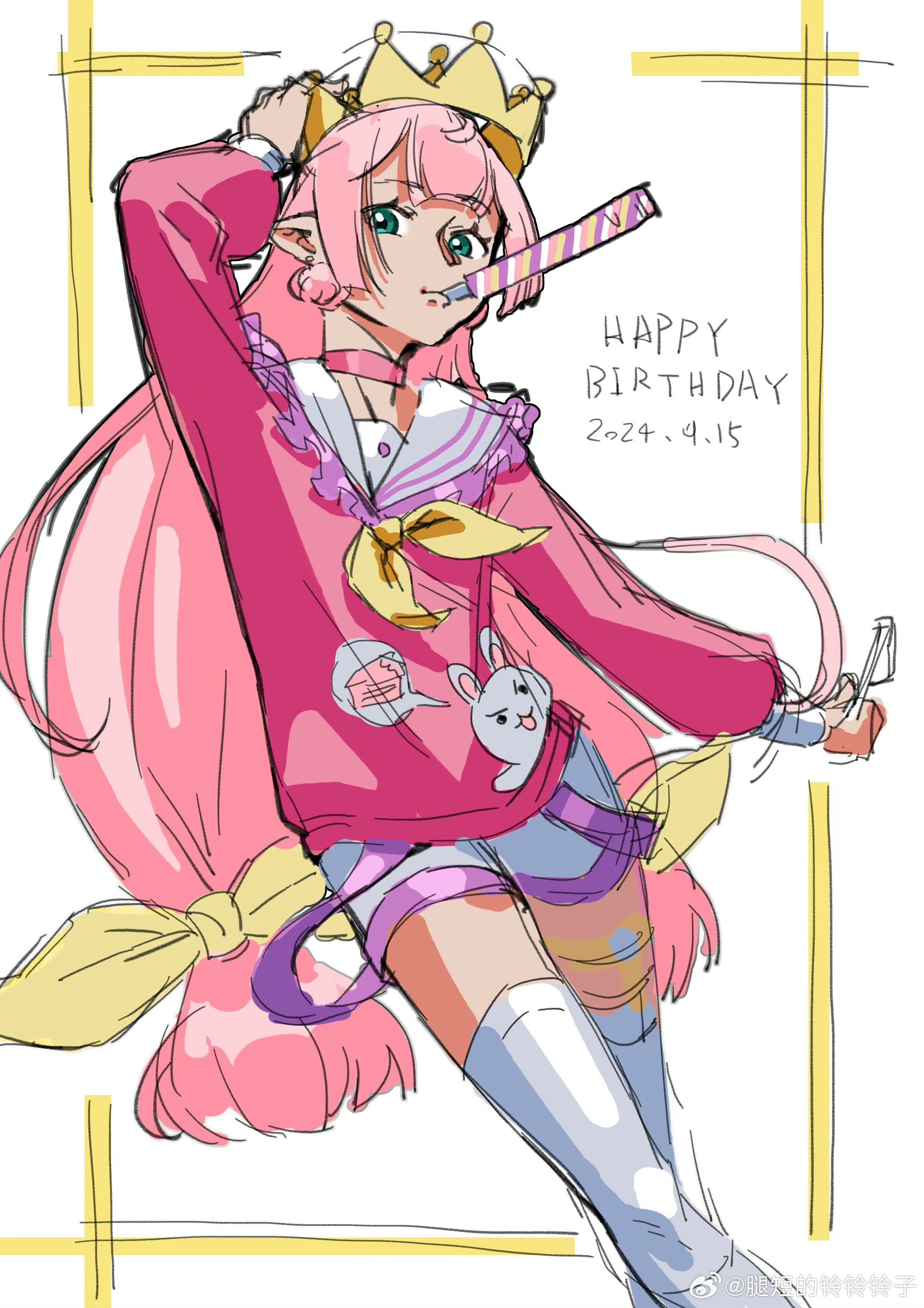 2474B5E0D29D24D9B98324BE688C9753