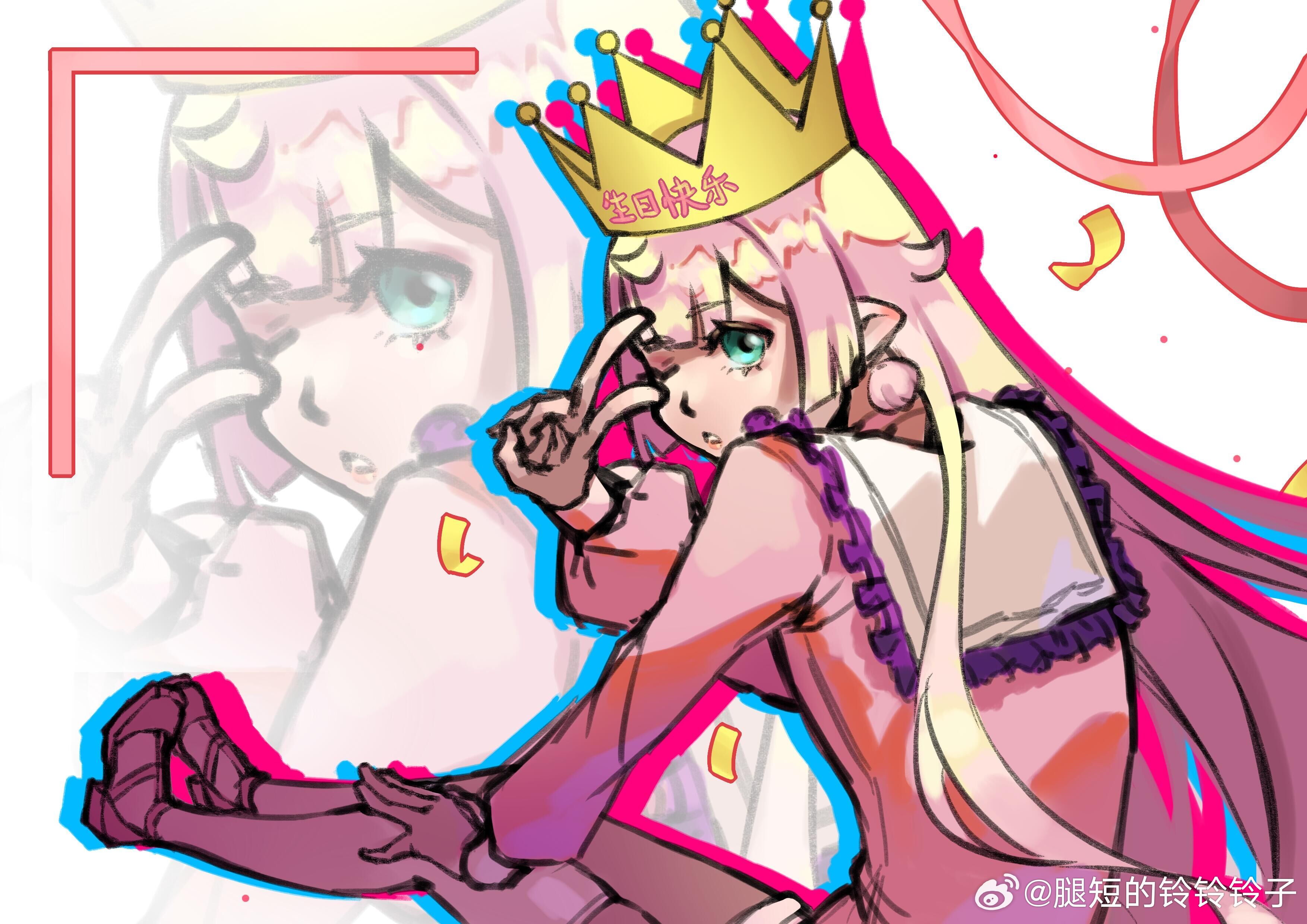 2FE70623863F64D3BFE7A3669AC2201E